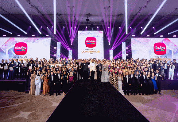 เมืองไทยประกันชีวิต จัดพิธีมอบรางวัลเกียรติยศ ‘MUANG THAI LIFE CONVENTION 2024’ อย่างยิ่งใหญ่
