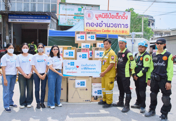 ไทยประกันชีวิต สนับสนุนภารกิจช่วยเหลือผู้ประสบภัยจากเหตุแผ่นดินไหว ตึกถล่ม