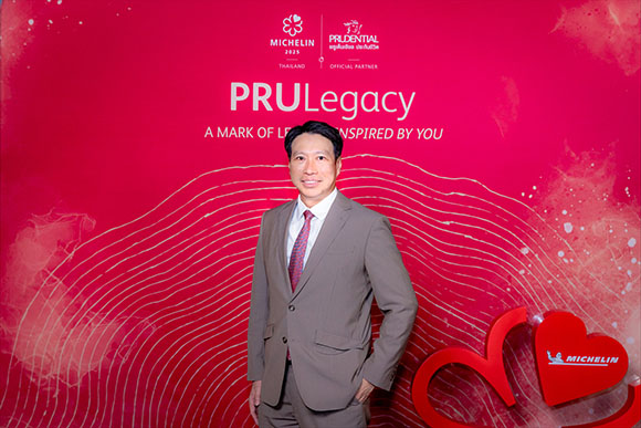 4183 UOB ยุทธชัย