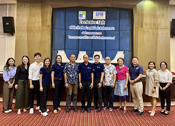 PRAPAT ร่วมวง Exclusive Talk พบนักลงทุน จ.นครสวรรค์ เปิดแผนรุกการเติบโต ‘ในประเทศ-ต่างประเทศ’