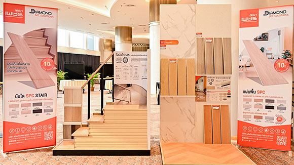 4210 DRT SPC SOLUTIONS