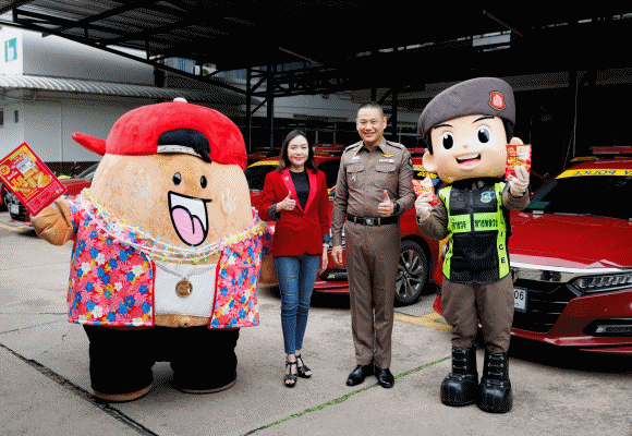 ตำรวจทางหลวง จับมือ ซีพีเอฟ รณรงค์ขับขี่ปลอดภัย ช่วงสงกรานต์ กับแคมเปญ ‘หิวไม่ขับ พักเติมพลังกับไส้กรอกซีพี’ พร้อมเสิร์ฟ ฟรี 2 จุดหลัก วังน้อย-วังมะนาว