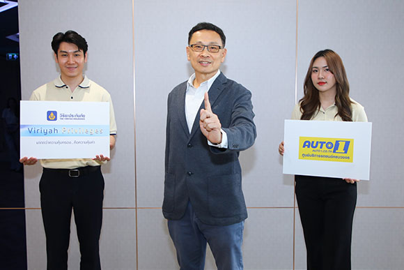 4260 AUTO1 สมชัย ถาวรรุ่งโรจน์