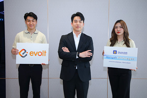 4260 Evolt กัณฑ์เฉลิม เอียสกุล