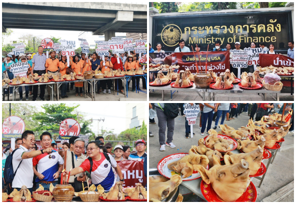 4274 ส ผู้เลี้ยงสุกร 2 คลัง