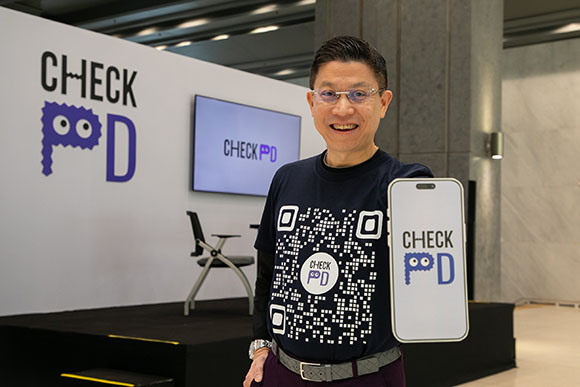 4285 CheckPD 1