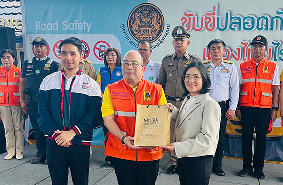 ประกันมิตซุยฯ ร่วมพิธีเปิดศูนย์ปฏิบัติการเพื่อรณรงค์ ป้องกัน และลดอุบัติเหตุช่วงเทศกาลสงกรานต์ 2568
