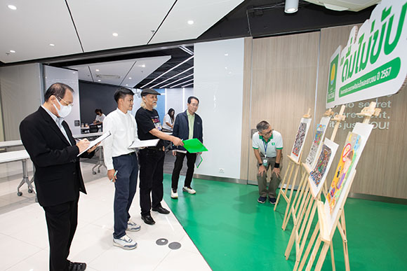 4326 TVI Contest2024 2