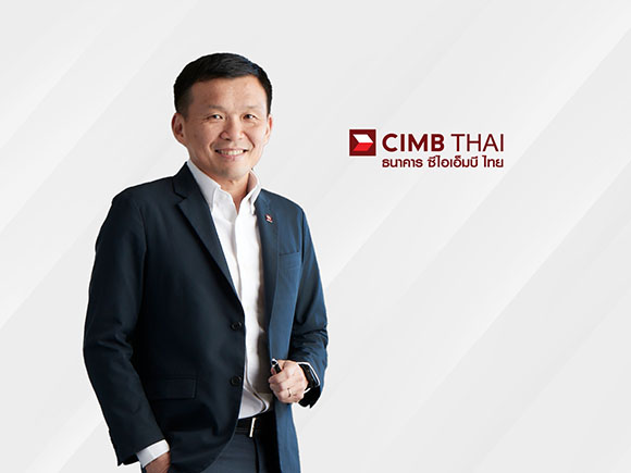 ธนาคาร ซีไอเอ็มบี ไทย ประกาศกำไรสุทธิ ไตรมาส 1 ปี 2568 จำนวน 838.1 ล้านบาท