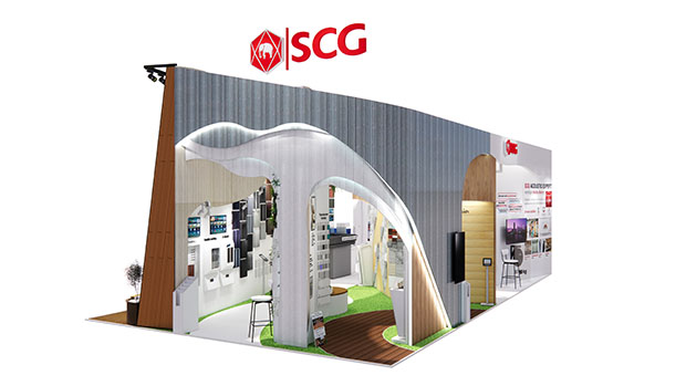 4402 SCG Product Brand