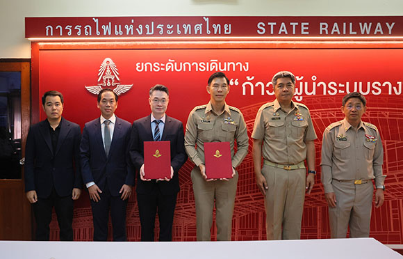การรถไฟแห่งประเทศไทย (SRT) และ ROCTEC ลงนามสัญญาสำคัญโครงการติดตั้งระบบโครงข่ายโทรคมนาคม