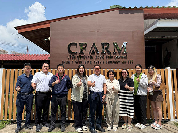 4442 CFARM