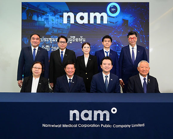 4504 NAM