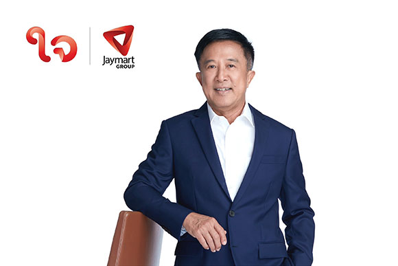 JMART เตรียมเงินพร้อมคืนหุ้นกู้ 1,500 ล้านบาท ตอกย้ำเสถียรภาพการเงิน ปิดจ๊อบหุ้นกู้ 856.6 ล้านบาท ขอบคุณนักลงทุนที่เชื่อมั่น