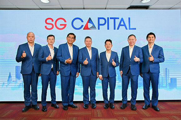 SGC จัดประชุมสามัญผู้ถือหุ้นประจำปี 68 ผ่านฉลุย โฟกัสธุรกิจ Lock Phone เตรียมเสนอขายหุ้นกู้ 19-21 พ.ค. 68 นี้