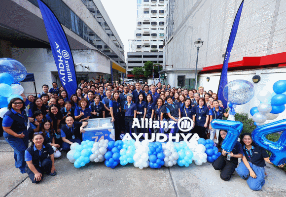 อลิอันซ์ อยุธยา ทำบุญครบรอบ 74 ปี พร้อมจัดกิจกรรม ‘ให้...ไม่รู้จบ’