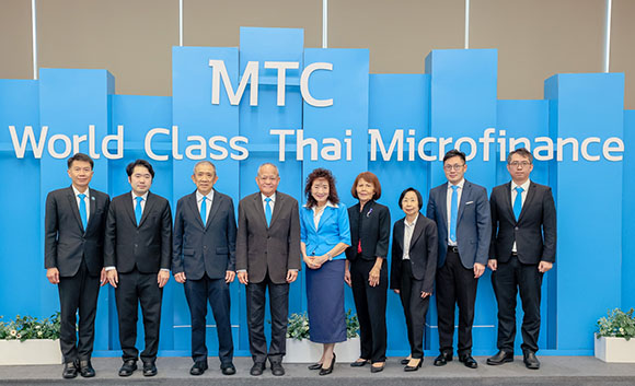 MTC ผถห.อนุมัติจ่ายปันผล 0.25 บ./หุ้น พร้อมมุ่งสู่ไฟแนนซ์ระดับโลก