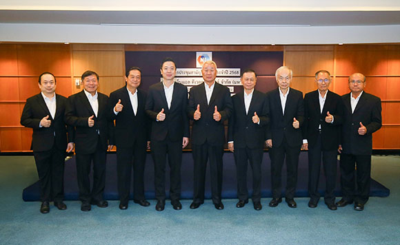 NL จัดประชุมสามัญผู้ถือหุ้น ปี 2568 ผู้ถือหุ้นไฟเขียวทุกวาระ อนุมัติจ่ายปันผล 0.04 บาท/หุ้น