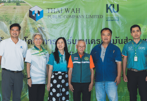 TWPC- ม.เกษตรฯ จับมือวิสาหกิจชุมชน จัดโครงการคาร์บอนเครดิตไร่มันสำปะหลัง