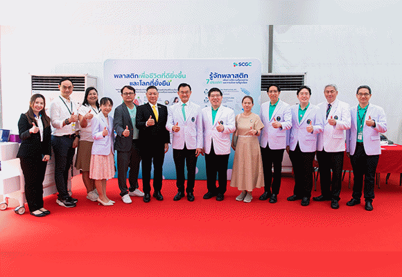 รพ.ศิริราช จับมือ SCGC โชว์นวัตกรรมพอลิเมอร์เพื่อการแพทย์และโครงการด้านเศรษฐกิจหมุนเวียน ในงาน SiCOE Forum 2025 ขับเคลื่อนการแพทย์ไทยสู่ความยั่งยืน