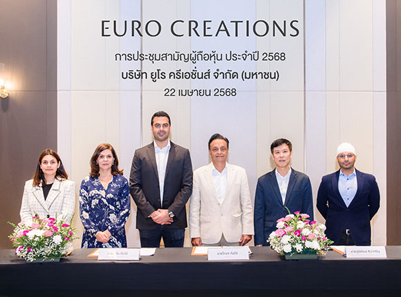 EURO ผถห.พร้อมใจอนุมัติจ่ายปันผล 0.22 บ./หุ้น รับทรัพย์ 20 พ.ค. 68