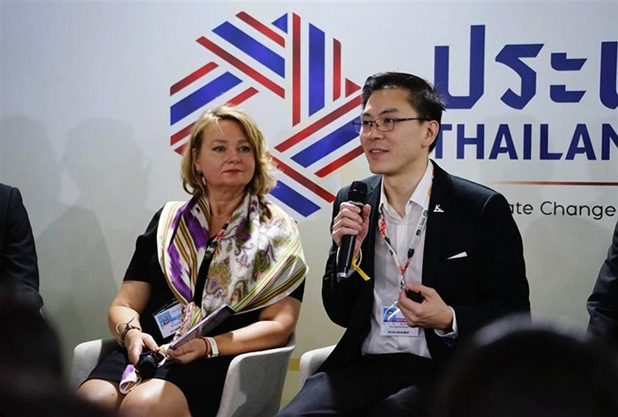 11474 KBank 2 ดร กรินทร์