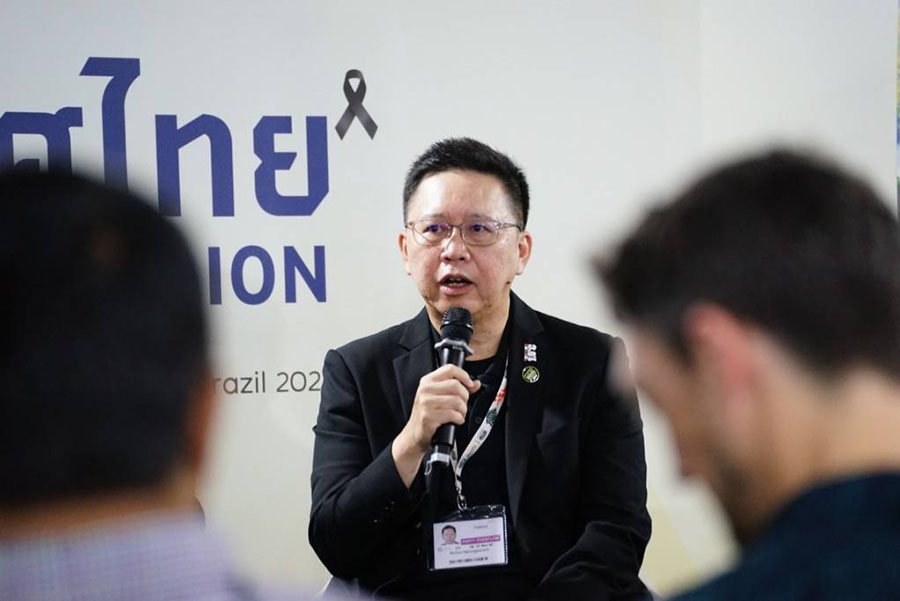 11474 KBank 3 ดร วิชัย