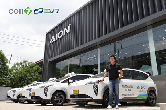 COM7 เดินหน้าเต็มสปีด ‘EV7’ ส่งมอบแท็กซี่ไฟฟ้าล็อตแรก ดันเมกะเทรนด์ EV สู่หัวใจเมือง