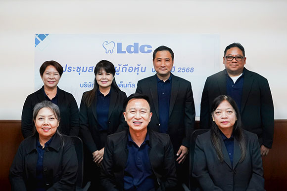 5027 LDC