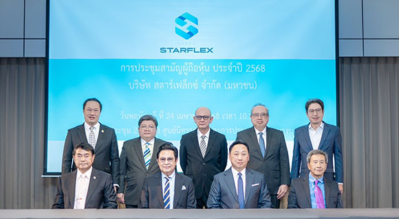 SFLEX หุ้นดีมีอนาคต อนุมัติจ่ายปันผล 0.073 บ./หุ้น-รับเงิน 23 พ.ค.นี้