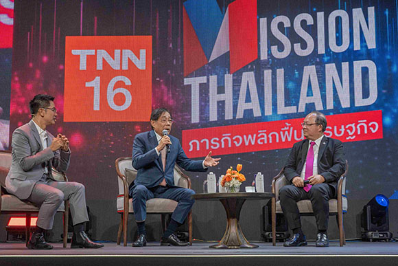 5077 4 พิชัย ชุณหวชิร เกรียงไกร เธียรนุกุล