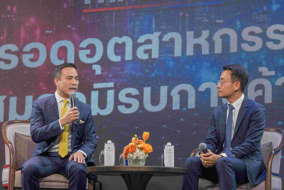 5077 7 เอกนัฏ พร้อมพันธุ์ ดร วิศิษฐ์ ลิ้มลือชา