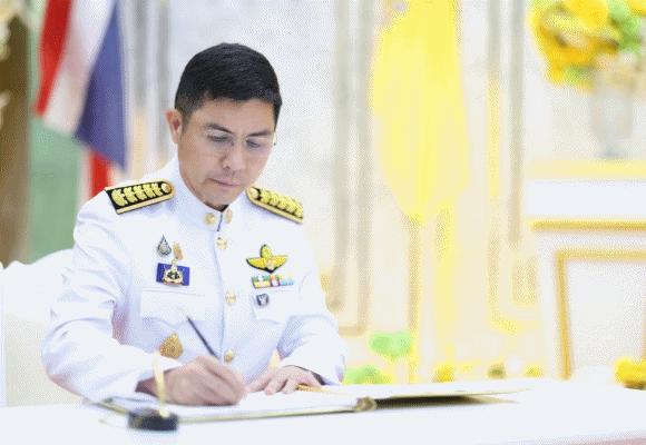 ธ.ก.ส. จัดพิธีลงนามถวายพระพรชัยมงคล พระบาทสมเด็จพระเจ้าอยู่หัว เนื่องในโอกาสวันฉัตรมงคล 2568