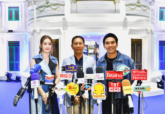 กระทรวงการคลังจัดงาน ‘MOF Journey 150 ปี เส้นทางการคลังไทย’ ฉลองครบรอบ 150 ปี สุดยิ่งใหญ่ !! สะท้อนบทบาทเสาหลักเศรษฐกิจไทย มุ่งหน้าสู่อนาคตที่ยั่งยืน