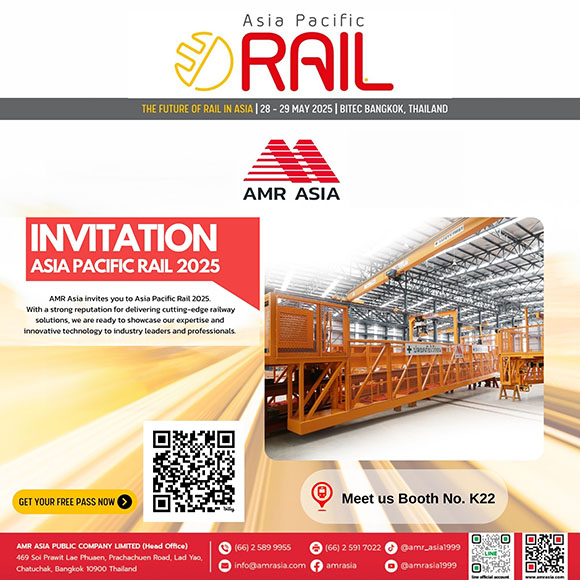 AMR ชวนชมงาน Asia Pacific Rail 2025 พร้อมโชว์นวัตกรรม ‘Track Cart’ อัปเดตเทคโนโลยีระบบราง