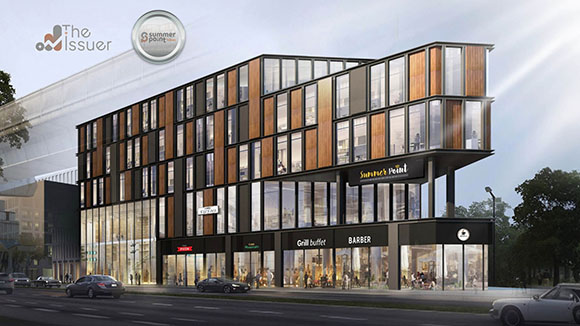 5719 The Issuer SUMX