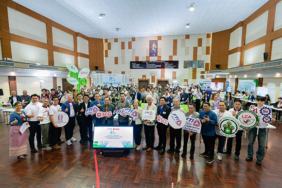 เอสซีจีจับมือพันธมิตร ขับเคลื่อนโครงการ ‘Go Together’ 1,300 รายทั่วประเทศ หนุน SMEs ปรับตัวรับมือโลกเปลี่ยน สู่สังคมคาร์บอนต่ำ