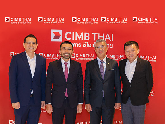 CIMB THAI ต้อนรับรัฐมนตรีมาเลเซีย สานสัมพันธ์ธุรกิจไทย–มาเลเซีย เสริมแกร่งการค้าอาเซียน