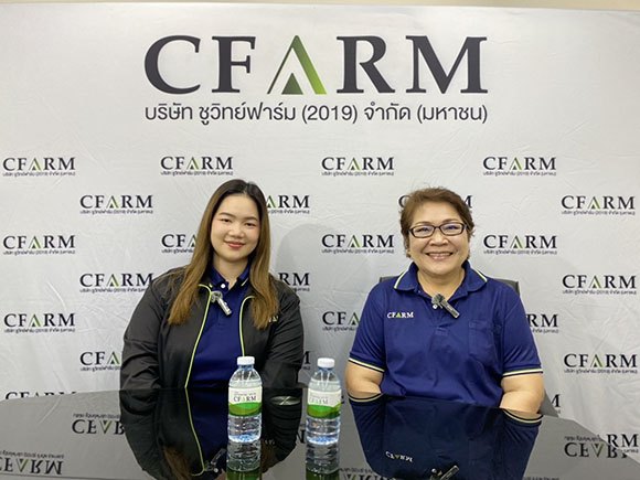 CFARM เดินหน้าขับเคลื่อน 2 โครงการใหญ่ ฟาร์มวัวนม – ฟาร์มไก่ไข่ มุ่งสร้างความมั่นคงด้านอาหารในประเทศ