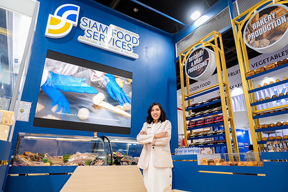5784 SFS ปรียดา ศรีพิบูลย์