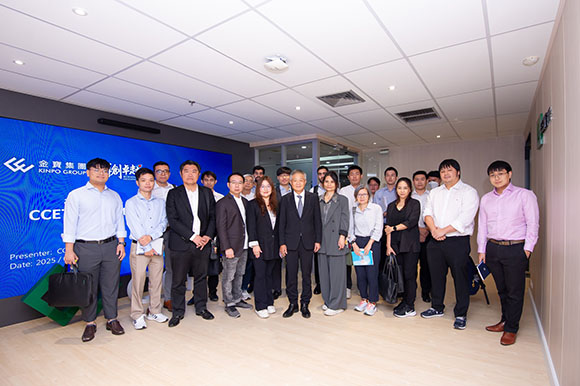 CCET โชว์ศักยภาพธุรกิจในงาน Analyst meeting