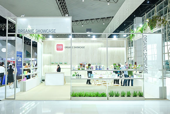 5816 Thaifex Organic 1