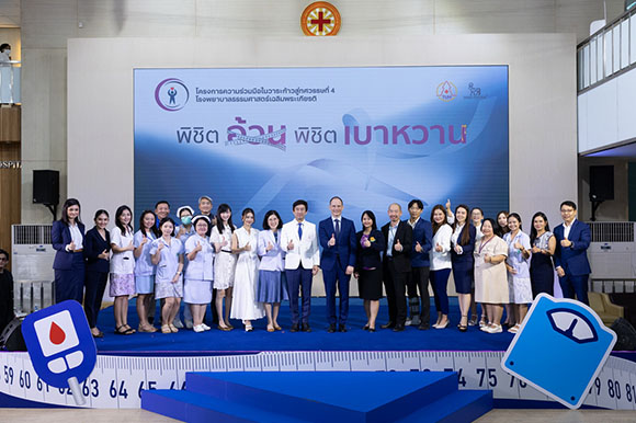 5837 Tham Novo 2