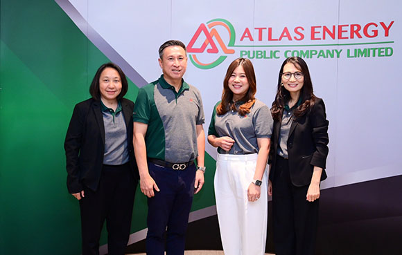 5848 ALTAS นครราชสีมา