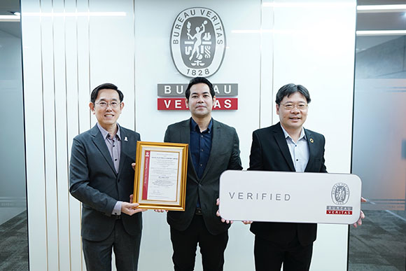 PLUS คว้าเกียรติบัตรมาตรฐานคาร์บอนฟุตพริ้นท์ ISO 14064-1:2018 พร้อมเดินหน้าพลังงานสะอาด-ลดของเสียในกระบวนการผลิต