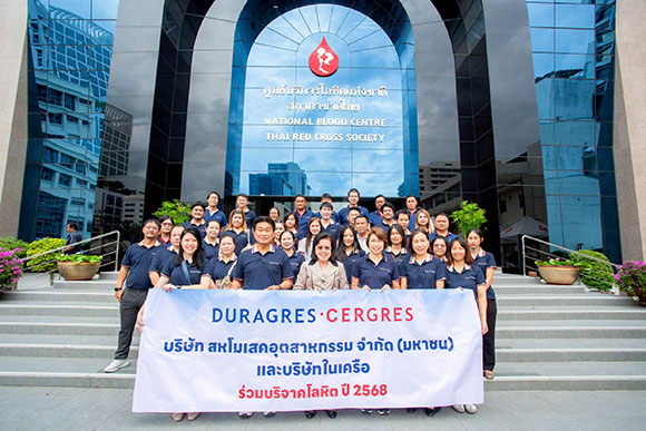 UMI GROUP ร่วมบริจาคโลหิตประจำปี 2568 ร่วมทำดีเพื่อสังคมต่อเนื่องเป็นปีที่ 6