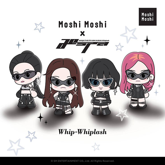 5877 MOSHI x aespa 1