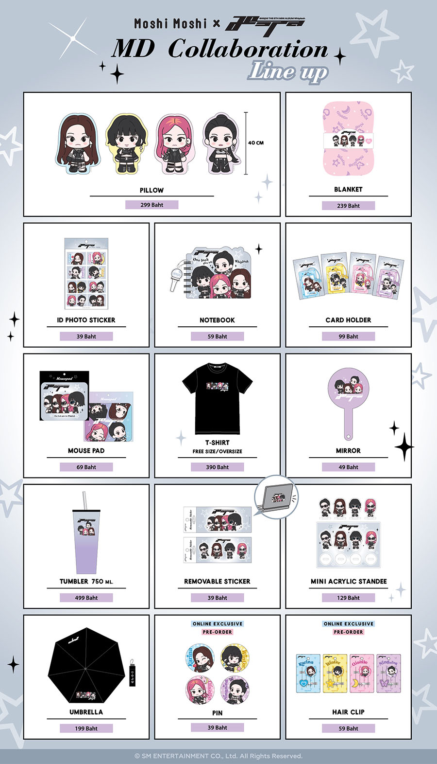 5877 MOSHI x aespa 2