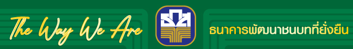 BAAC1280 25