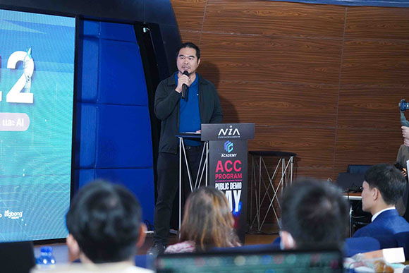 6030 ACC Program ดร นที เทพโภชน์